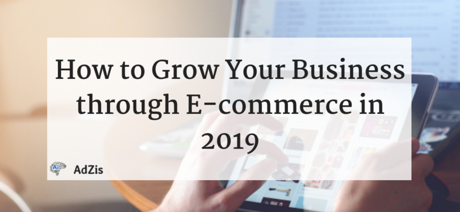 Business E-commerce 2019